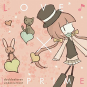LOVE×PRIME