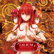 LILIUM MOKA Produce Mixed Chorus and Piano