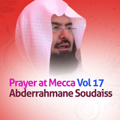 Prayer At Mecca, Vol. 17 (Quran - Coran - Islam)
