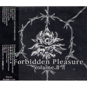 Forbidden Pleasure volume Ⅱ