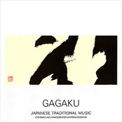 Gagaku