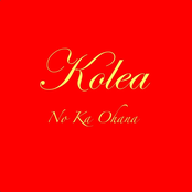 Do The Twist by Kolea