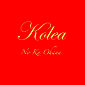 Na Wili Wili by Kolea