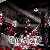 ＤＥＶＩＺＥ