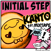 On My Way by Kanto