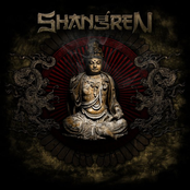 Warriors of Devestation