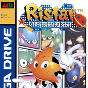 Ristar