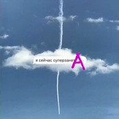 Я сейчас суперзанята (feat. Vivicoxy) - Single