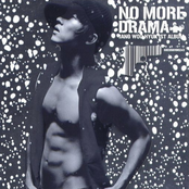 No More Drama