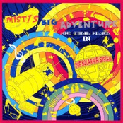 Home Taping's Killing Music by Misty's Big Adventure