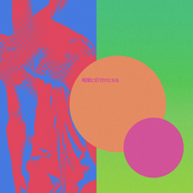 暗闇に釘付けになる