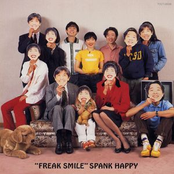 I Love Youの逆襲 by Spank Happy