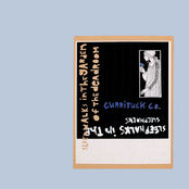 Sleepwalks in the Garden of the Deadroom