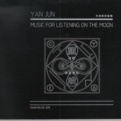 Music for Listening on the Moon