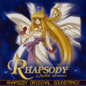 Rhapsody: A Musical Adventure Original Soundtrack
