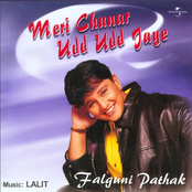 Falguni Pathak: Meri Chunar Udd Udd Jaye