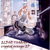 Crippled Avenger EP