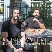 Habibi Ya Leil