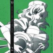Mahou Shoujo Tokushusen Asuka Original Soundtrack CD 2