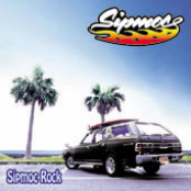 Sipmoc Rock