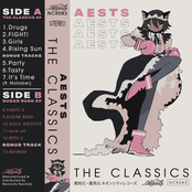 The Classics + Sugar Rush (Double EP)