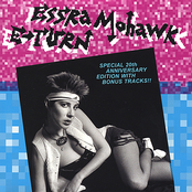 Essra Mohawk: E-Turn