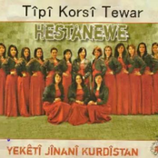 Tîpî Korsî Tewar