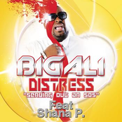 Distress "Sending out an SOS"