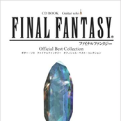 Guitar solo FINAL FANTASY Official Best Collection