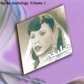 Saliha Anthology, Vol. 1