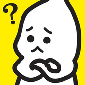 ばけたんコンピ