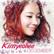 December