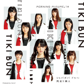TIKI BUN / Shabadabadoo~ / Mikaeri Bijin