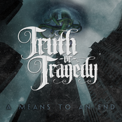 A Means to an End - EP