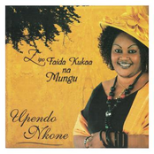 ZIPO FAIDA KUKAA NA MUNGU