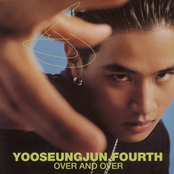 유승준 4집(OVER AND OVER)
