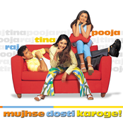 Mujhse Dosti Karoge