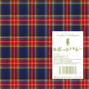 ロボットハニー