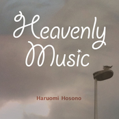 heavenly music