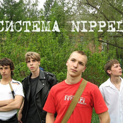 Система Nippel