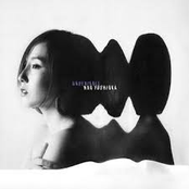 Nao Yoshioka: Undeniable