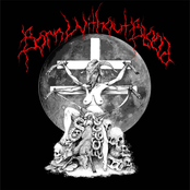 Born Without Blood: EP