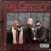 Da Music - Da Story