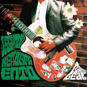 Segundo Renacimiento