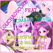 album for my dying eroge machine (second live set)