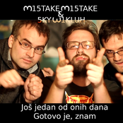 Još jedan od onih dana/Gotovo je, znam