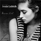 Russian Girl EP