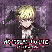 NO VISUAL, NO LIFE 〜SALVATIONIS〜