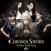 Chronos Soul by Sistar