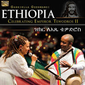 Ethiopia (Celebrating Emperor Tewodros ll)